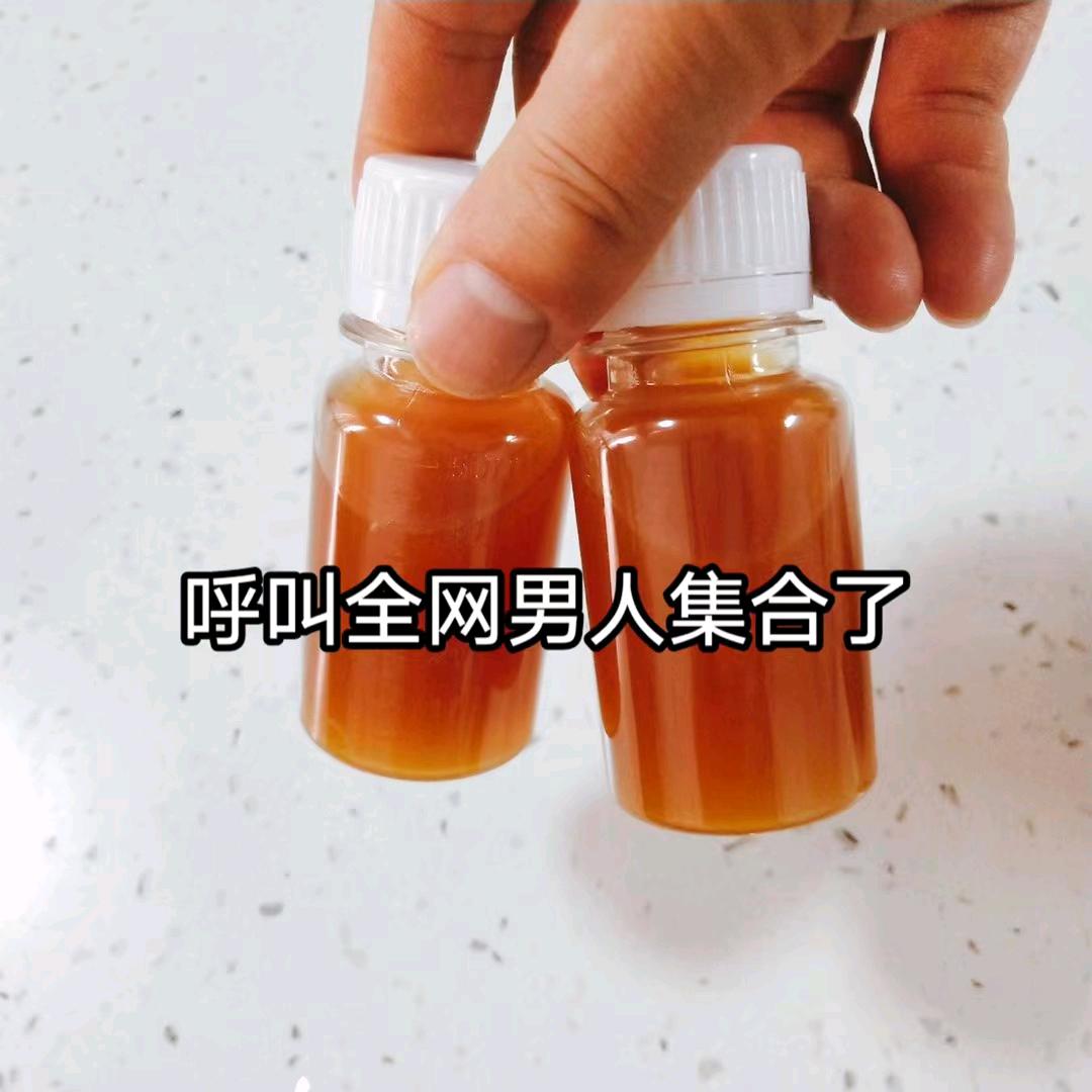 红茶馆