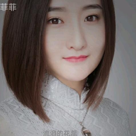 老婆大人爱你哟