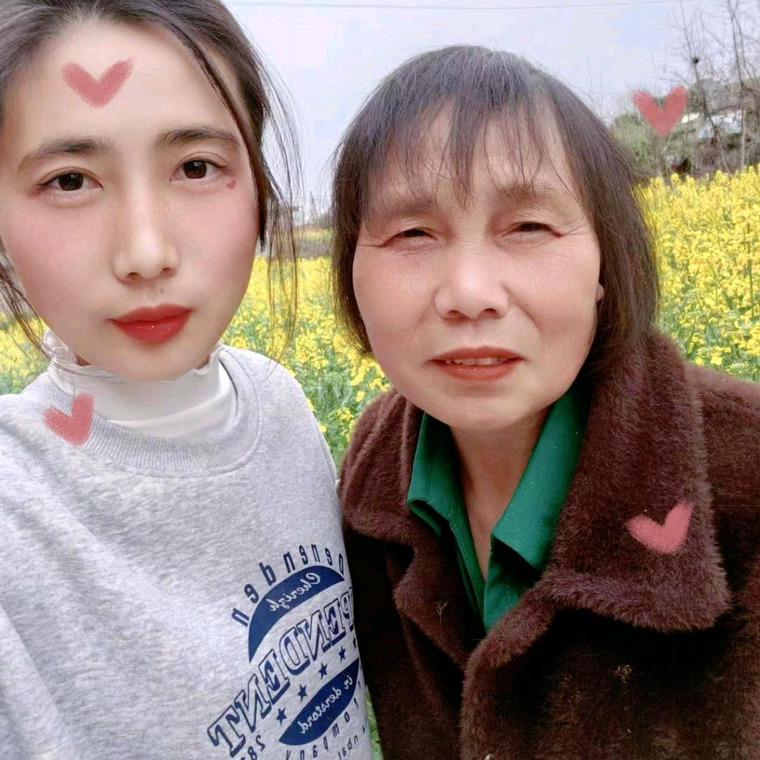 清清