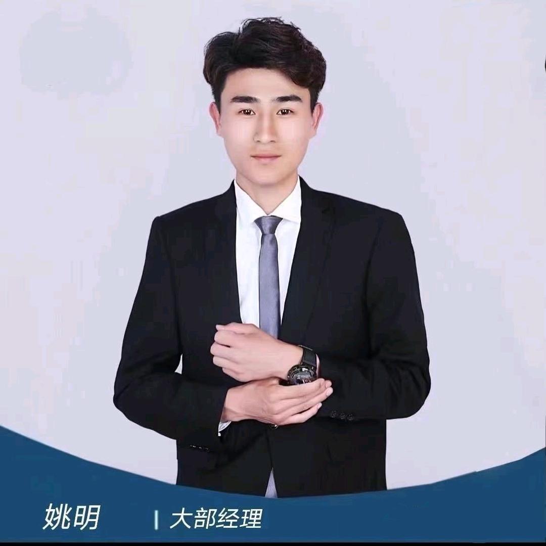 Hello游泳健身店长姚明