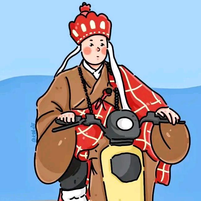 嘿！我叫老三