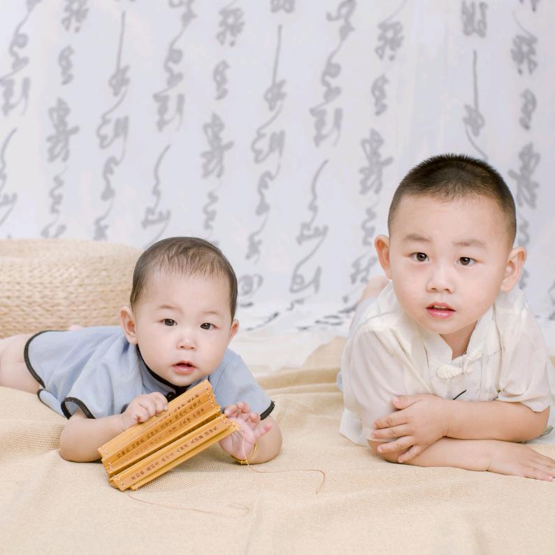 西美
