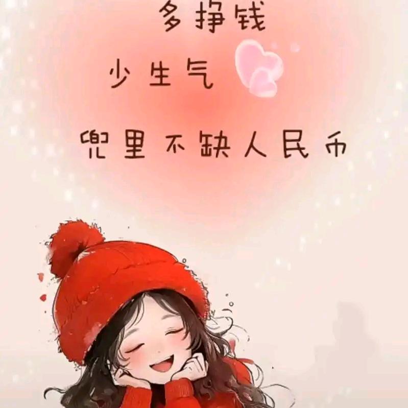 行走在路上的美业人