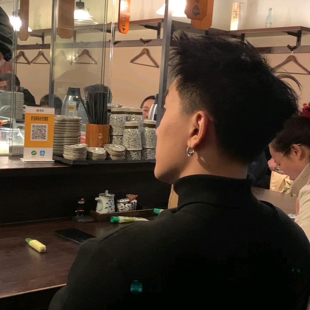 与秋