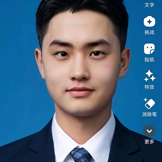 阿亮