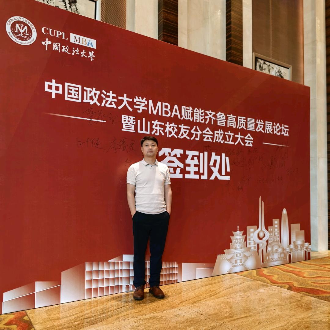 学乐升学龚老师:硕士上岸