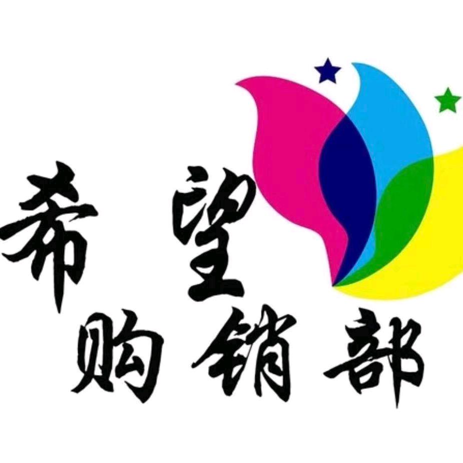 赣南客家四崽妈