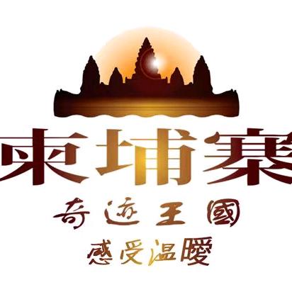 奇迹乡村在线