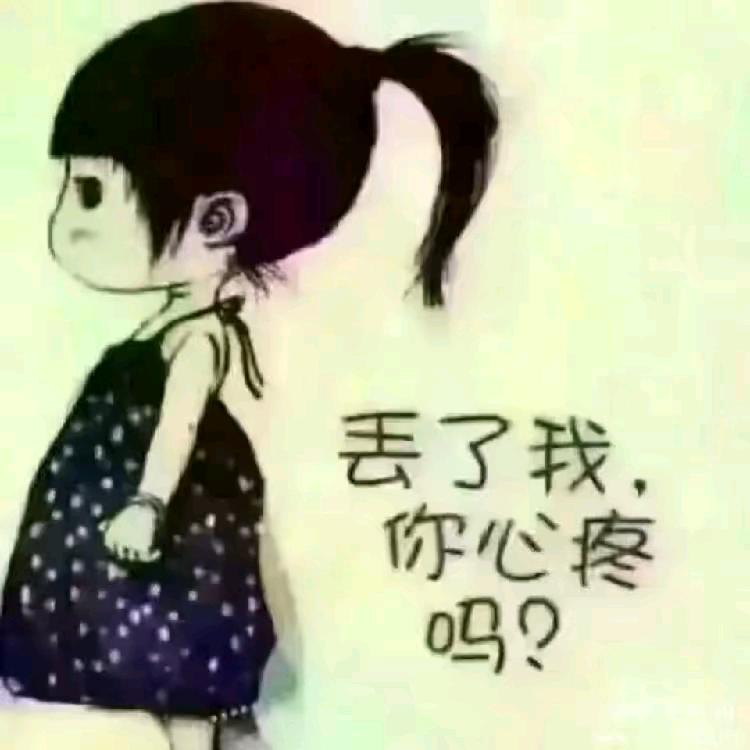 我命由我不由天