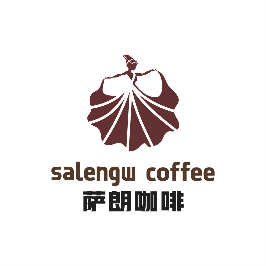 羌山逸舍酒店