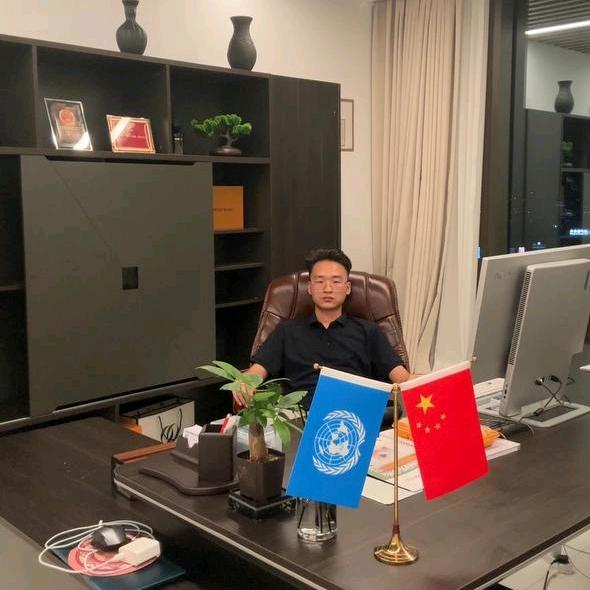 Cedric W. Su［国际贸易］