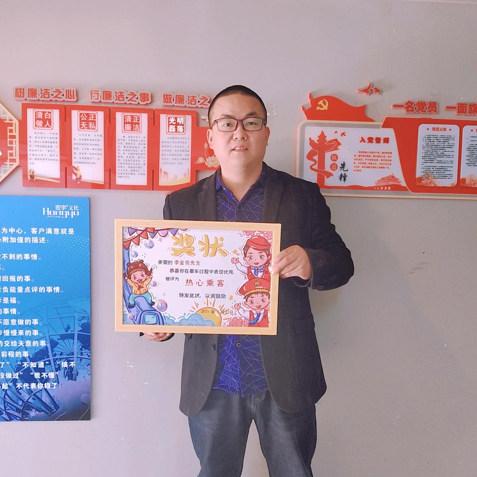 宏宇印刷设计广告@武汉80后牛马