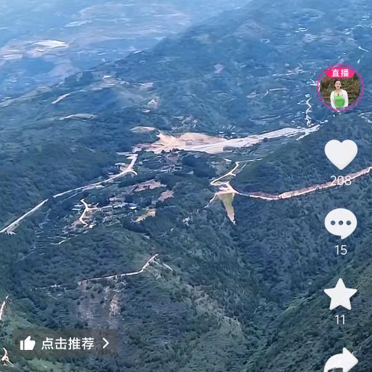 守山大叔。