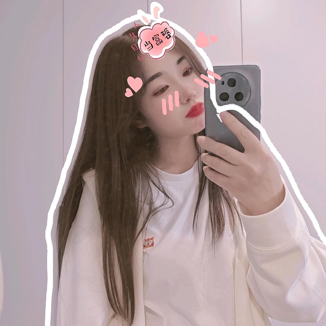 ᥫᩣWei.i