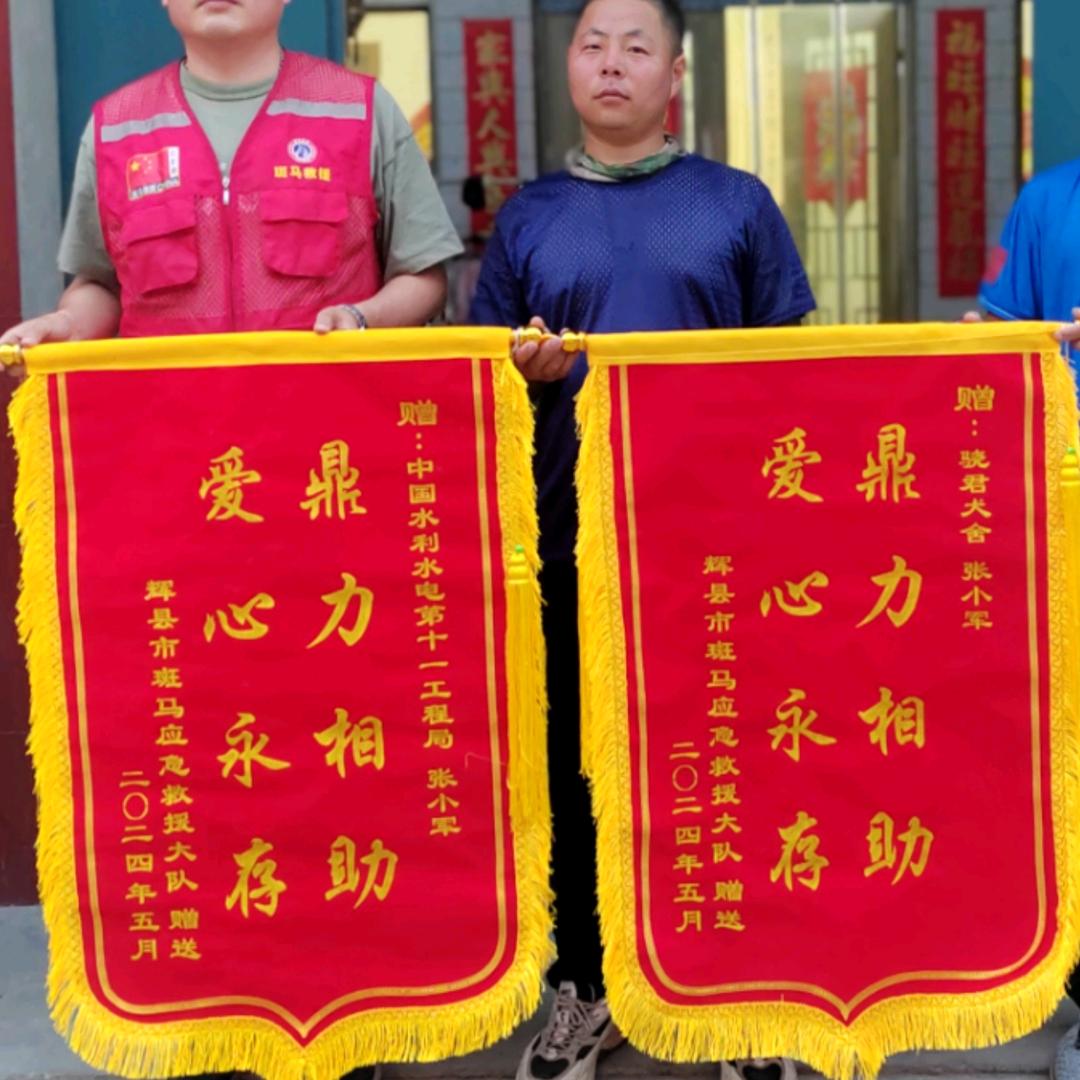 骁君犬舍绿色生态农场2
