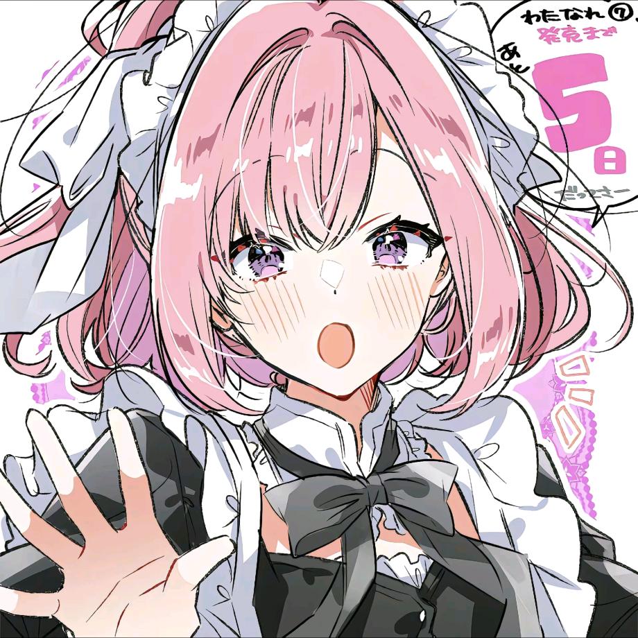 小麟世界蒙蒙