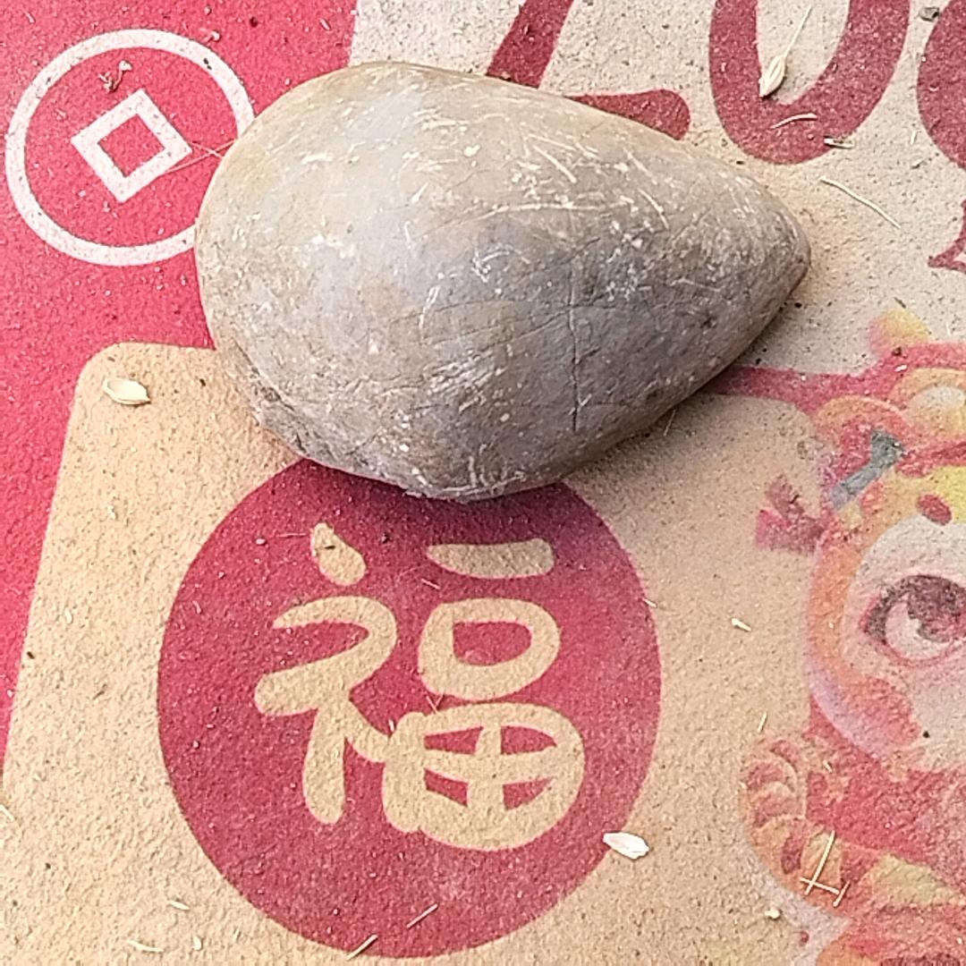 灵石好运