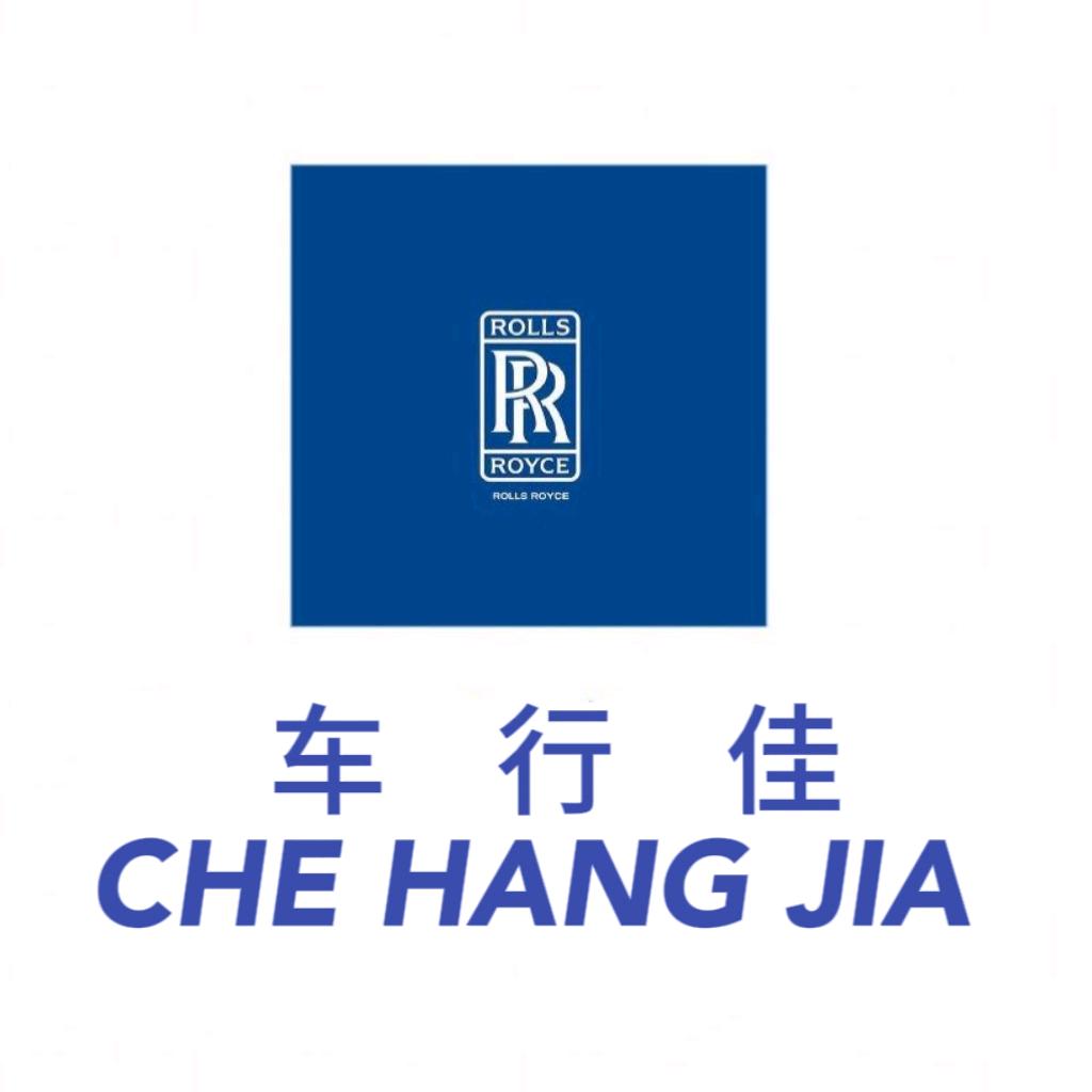 丰源汽贸新车二手车销售