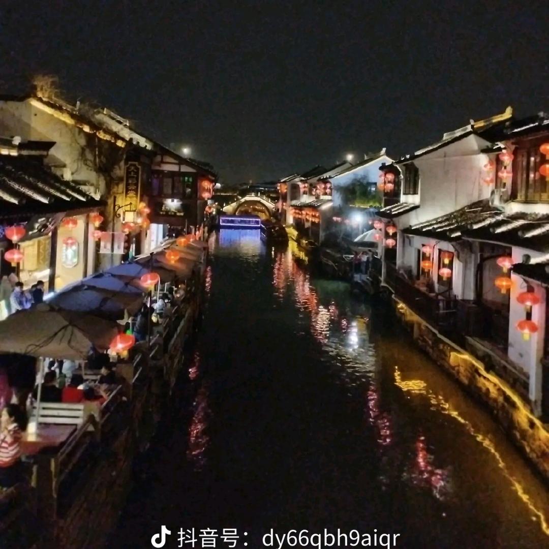 风格