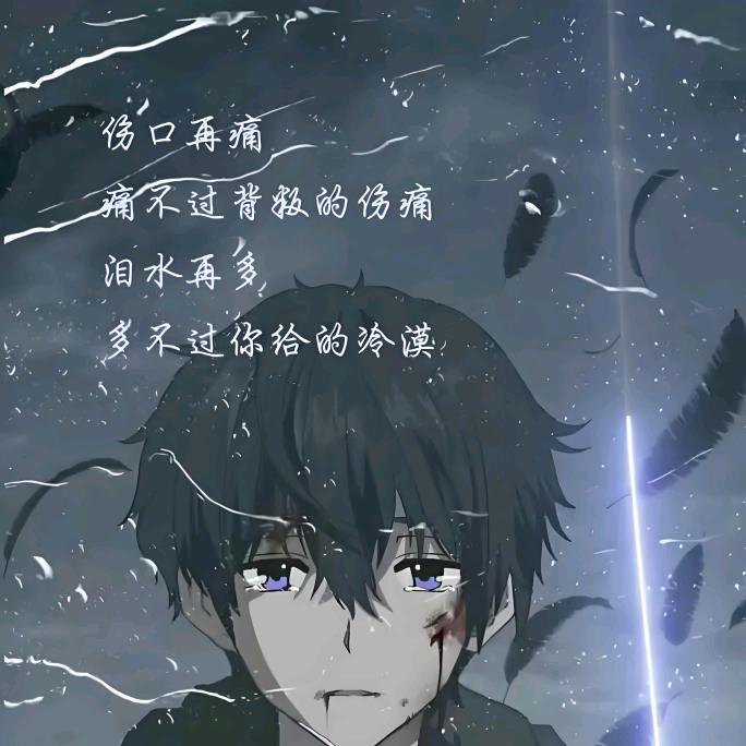 狮子张
