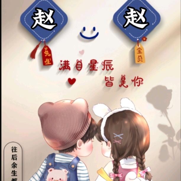小橙子妈（葛店云智幻域网咖）