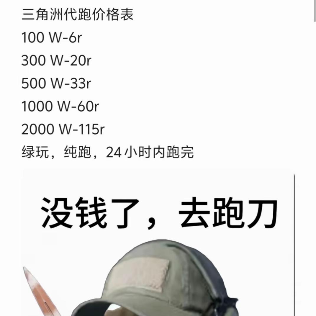 演员