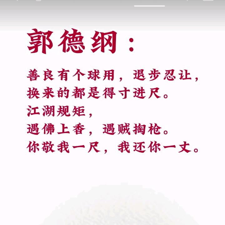 新能源科技有限公司