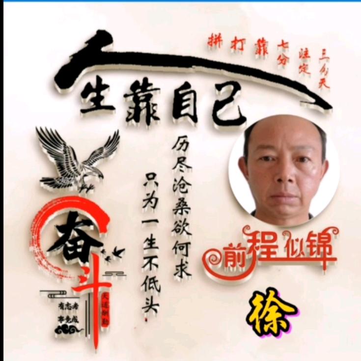尚可是我