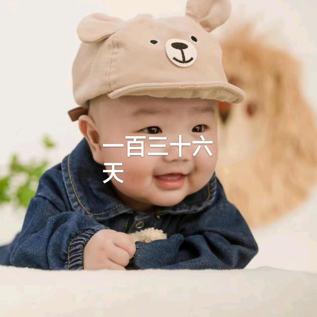 不买彩票也中奖了。