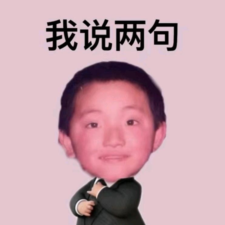 老黑