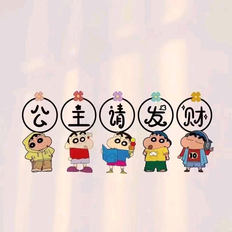 L。