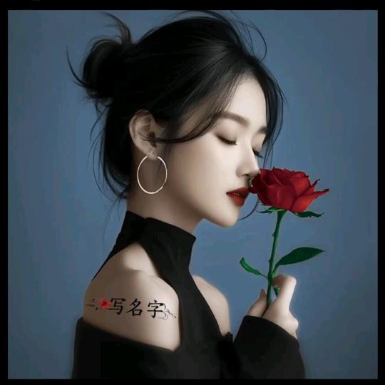 💞幸福快乐💞