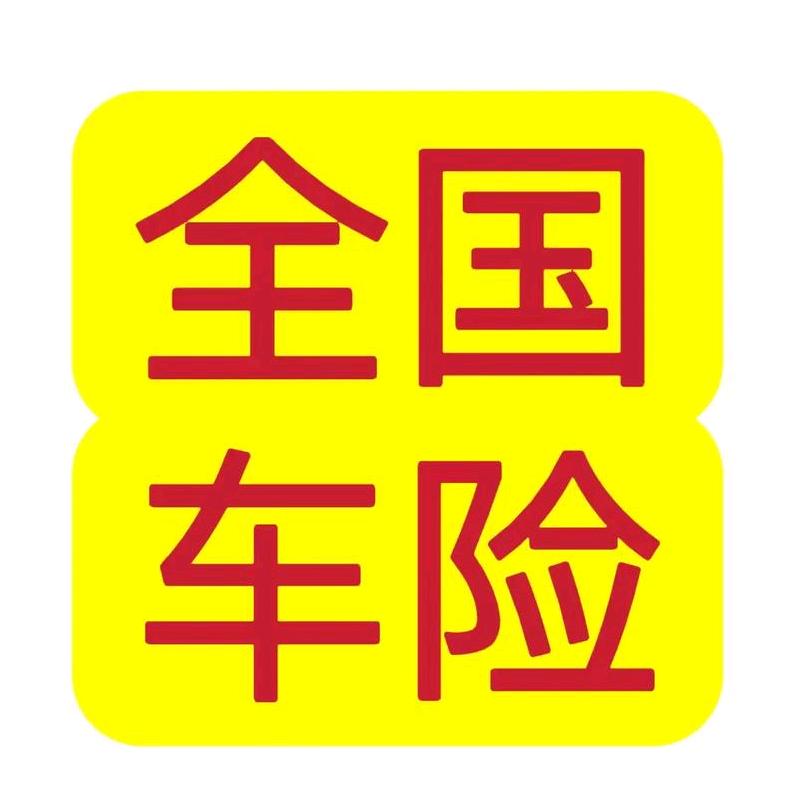 蒙漪婀娜