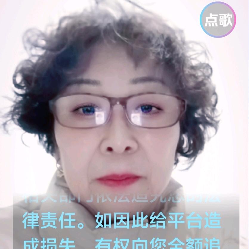 季大姐 晚7点10分开播（创业号）