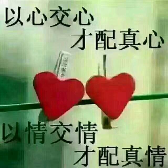 雷行天下！