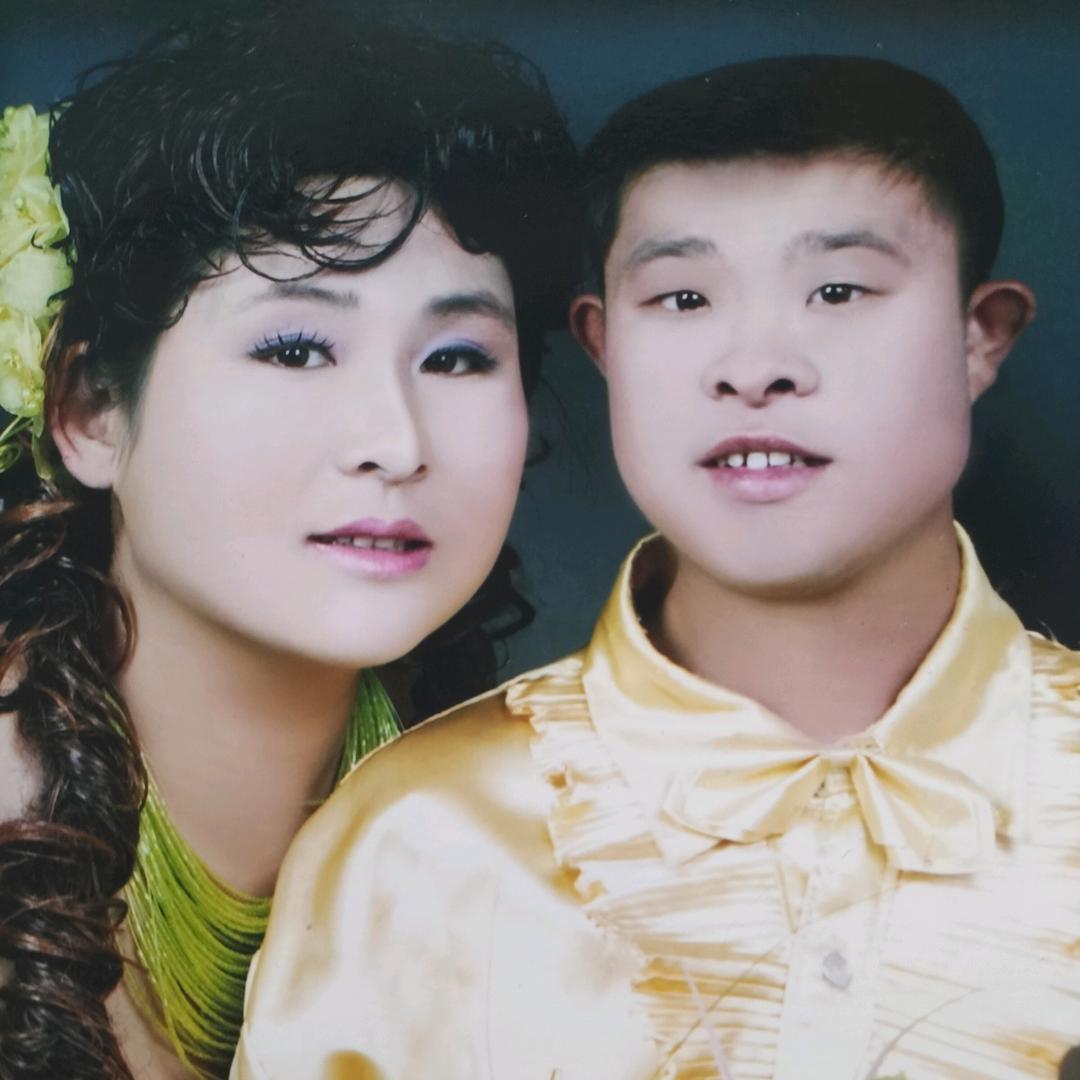 丛瑜