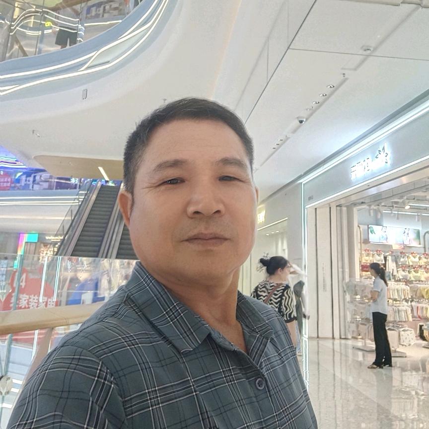 太国乐
