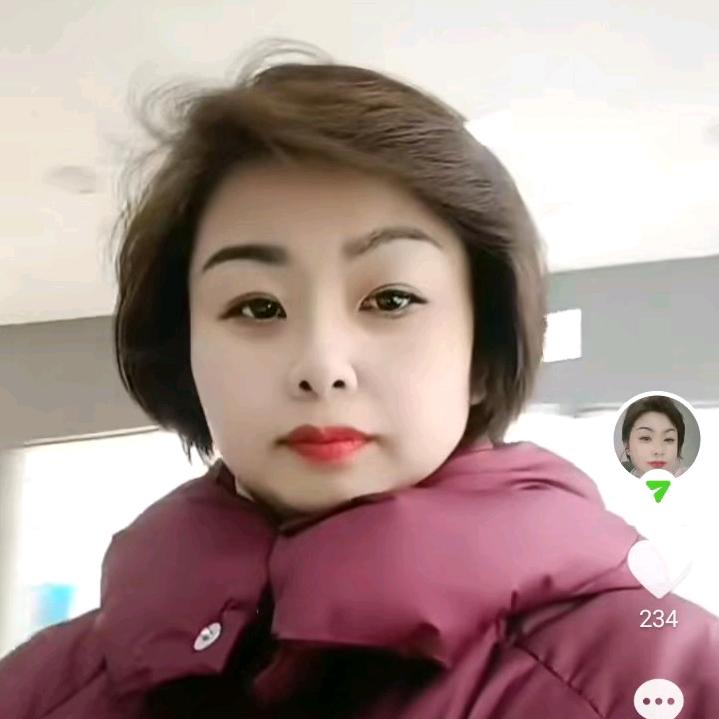 沐妍