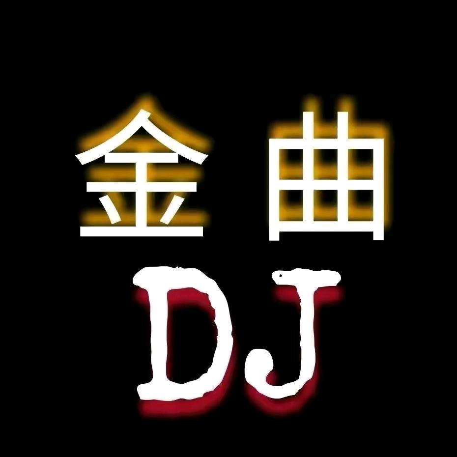 一生有你就够了