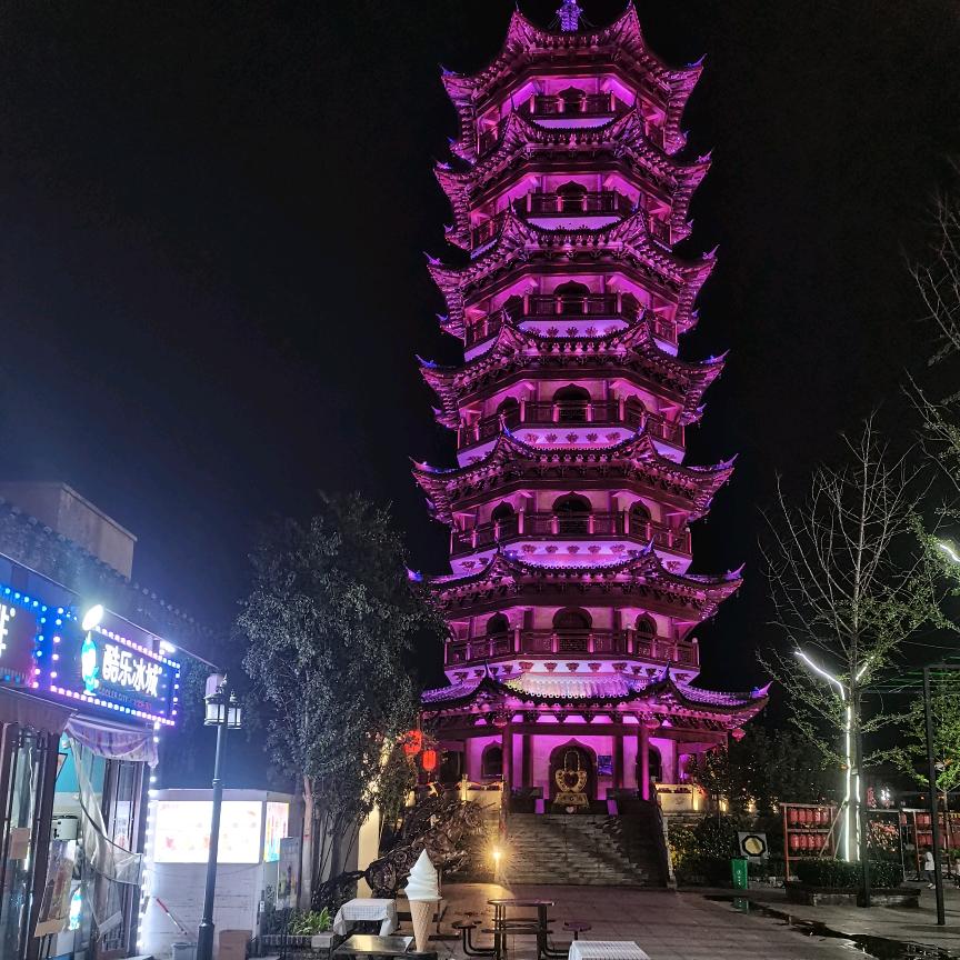 :🍁℘᭄叶落*᭄无声ঞᩚ᭄ღ᭄💕