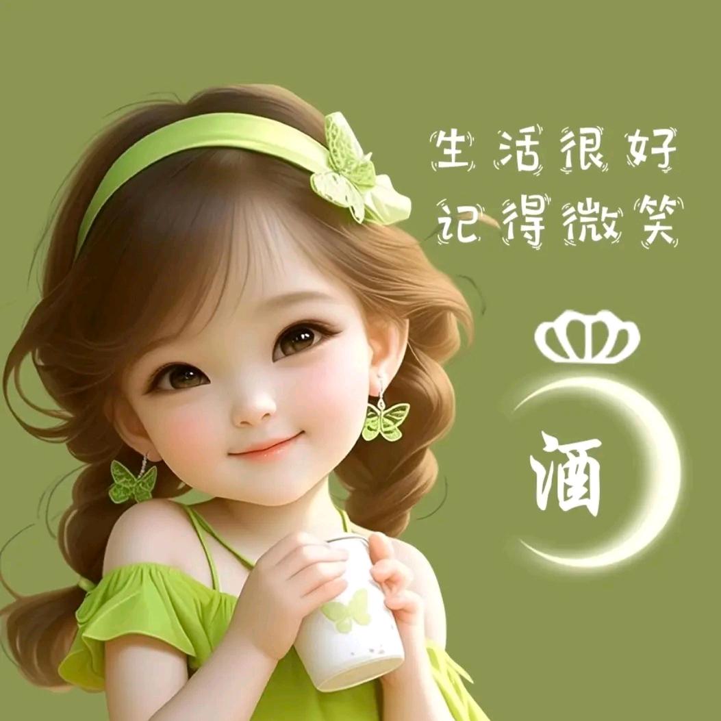 嘉峪关雅鹿男装新华南路二店果果