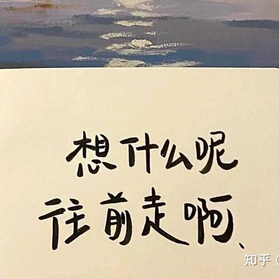 朋友！该醒醒了