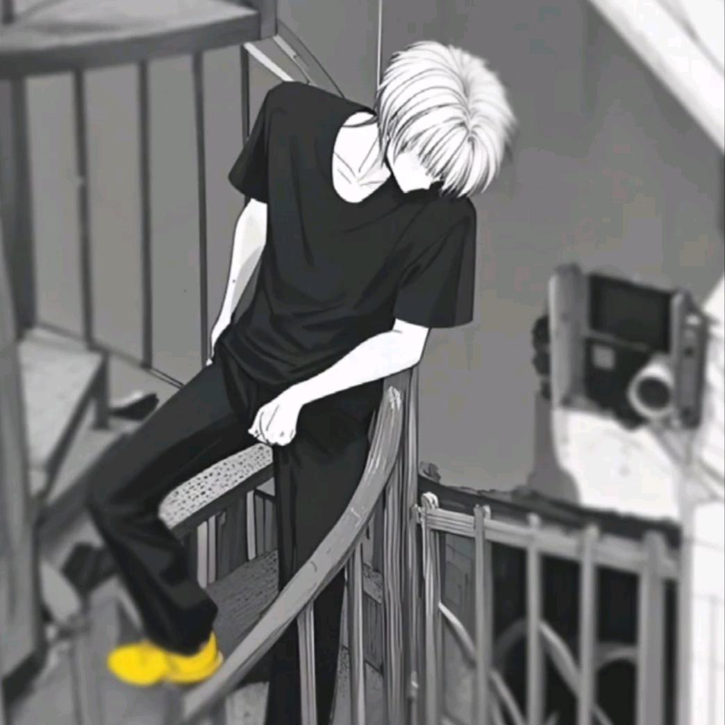 纯