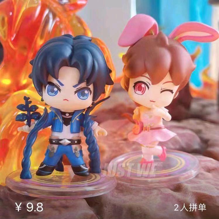 小舞