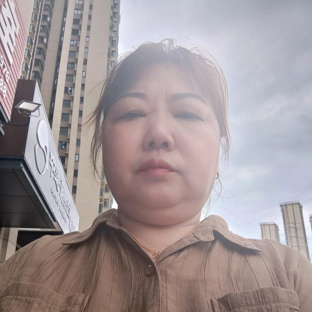 看开一切