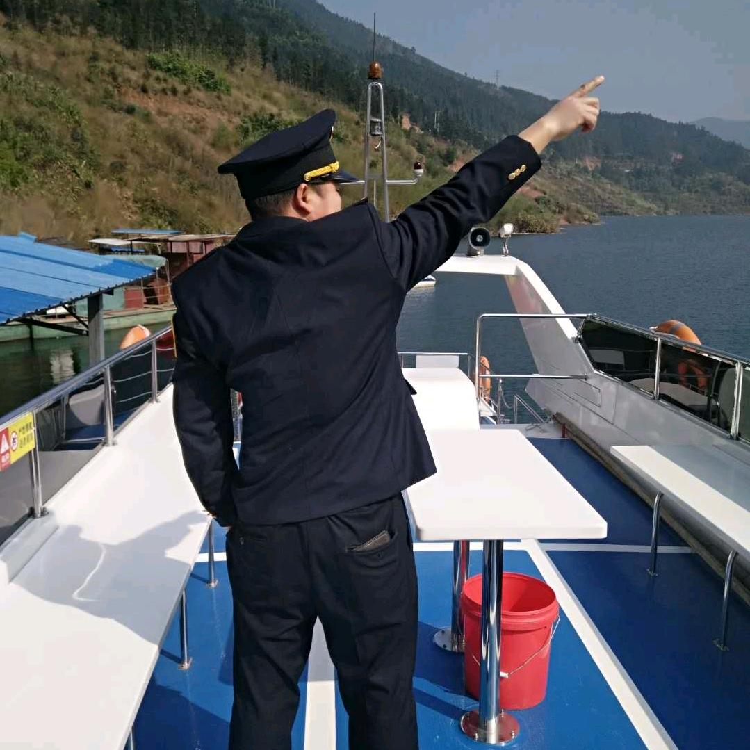 开船人