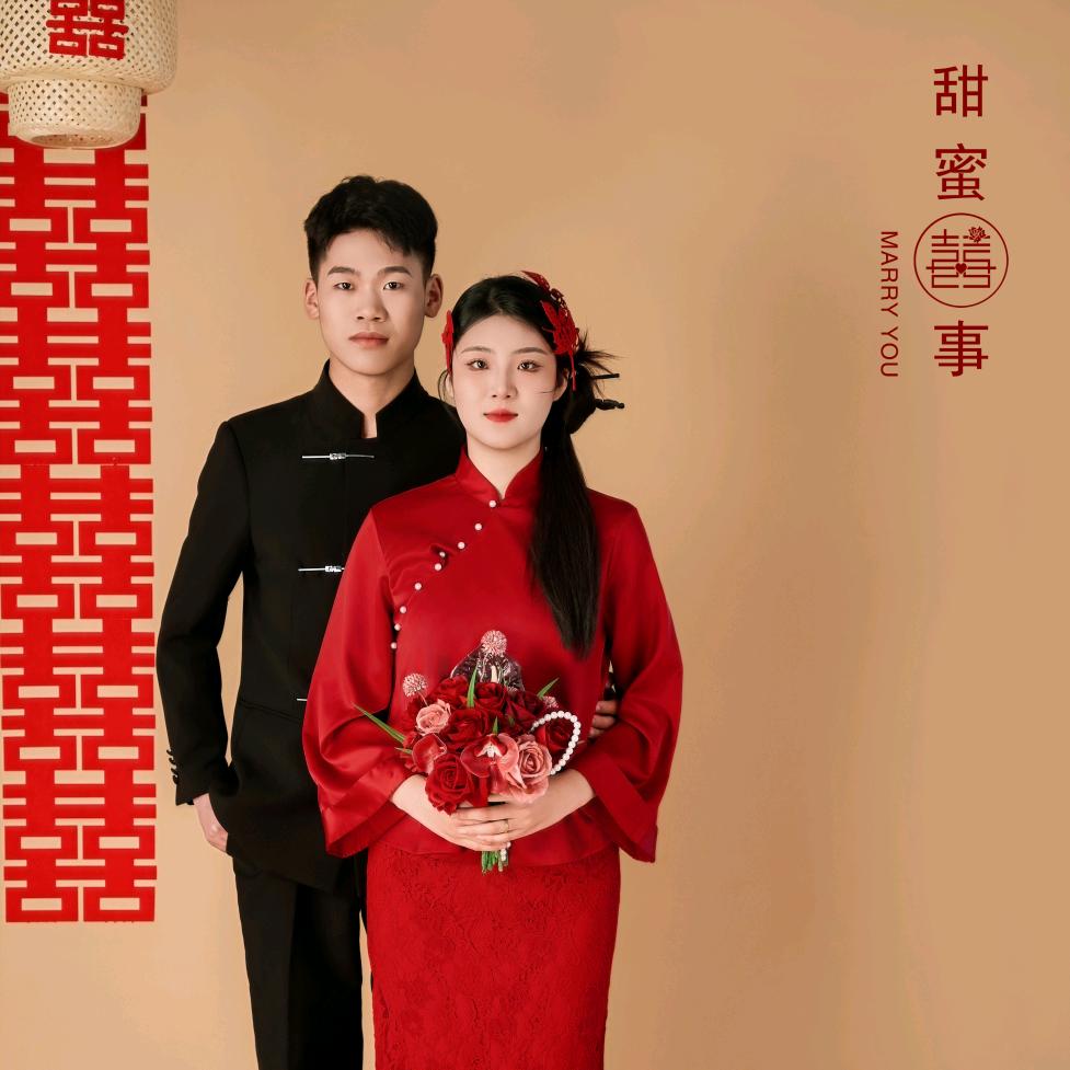 吉吉 国王