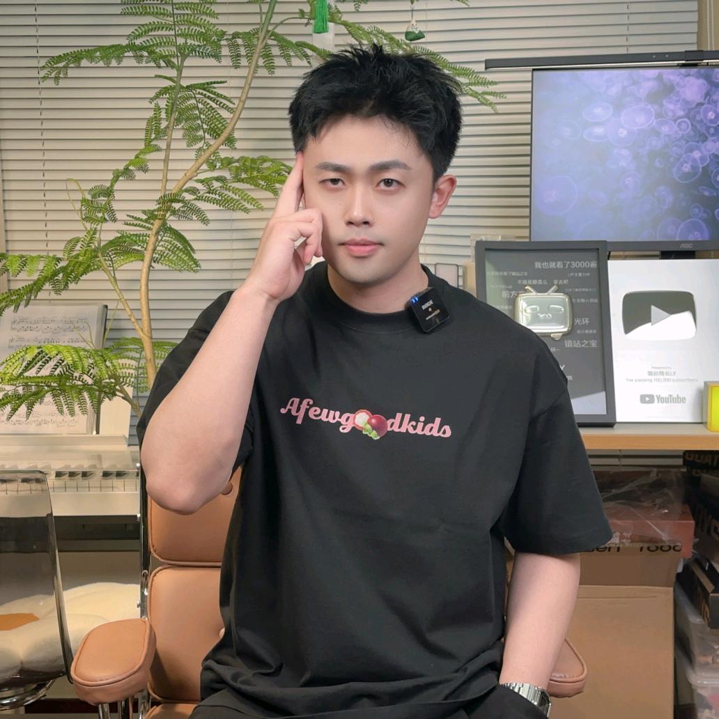 路远情长