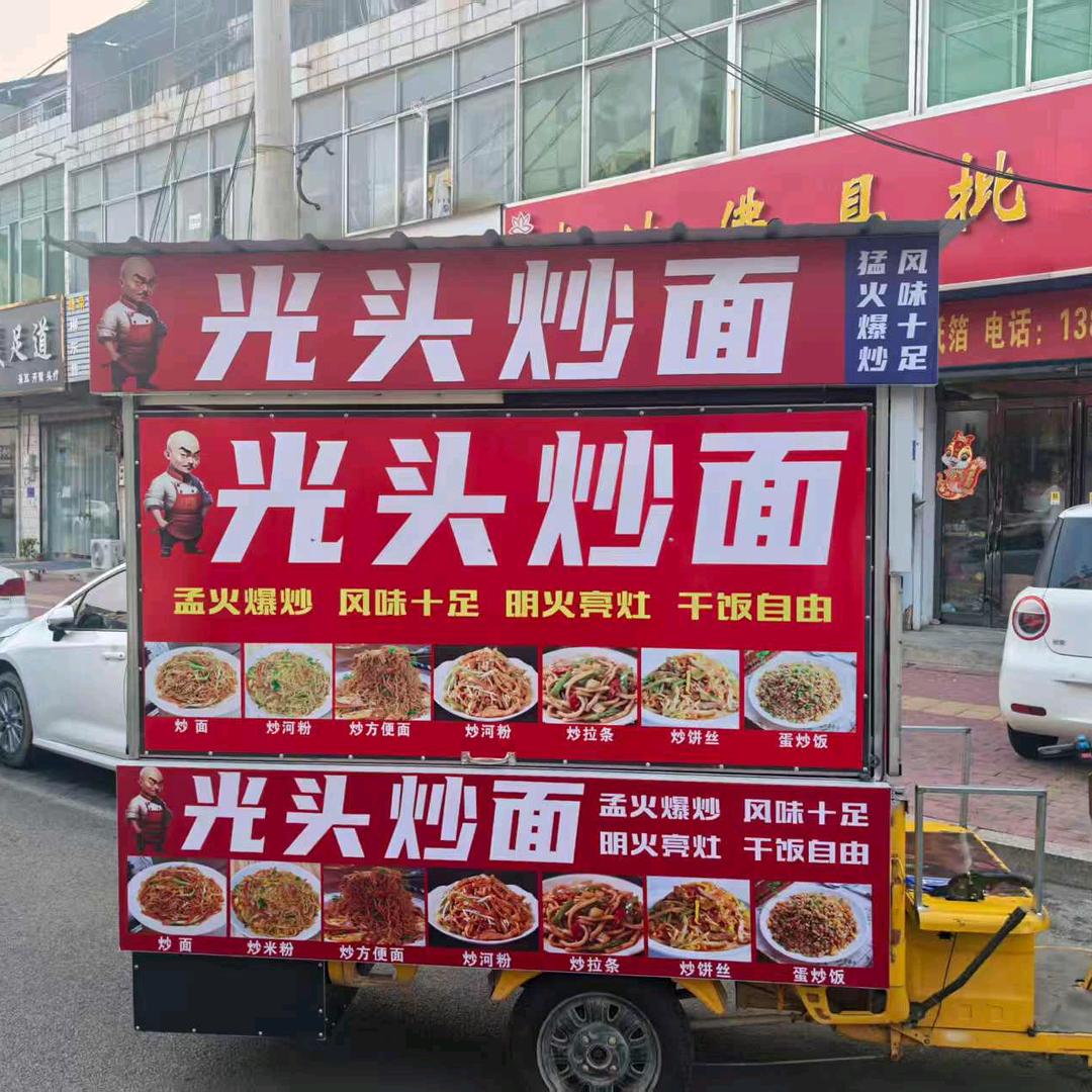 大猪头🐷