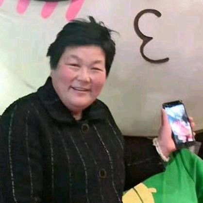 万事如意